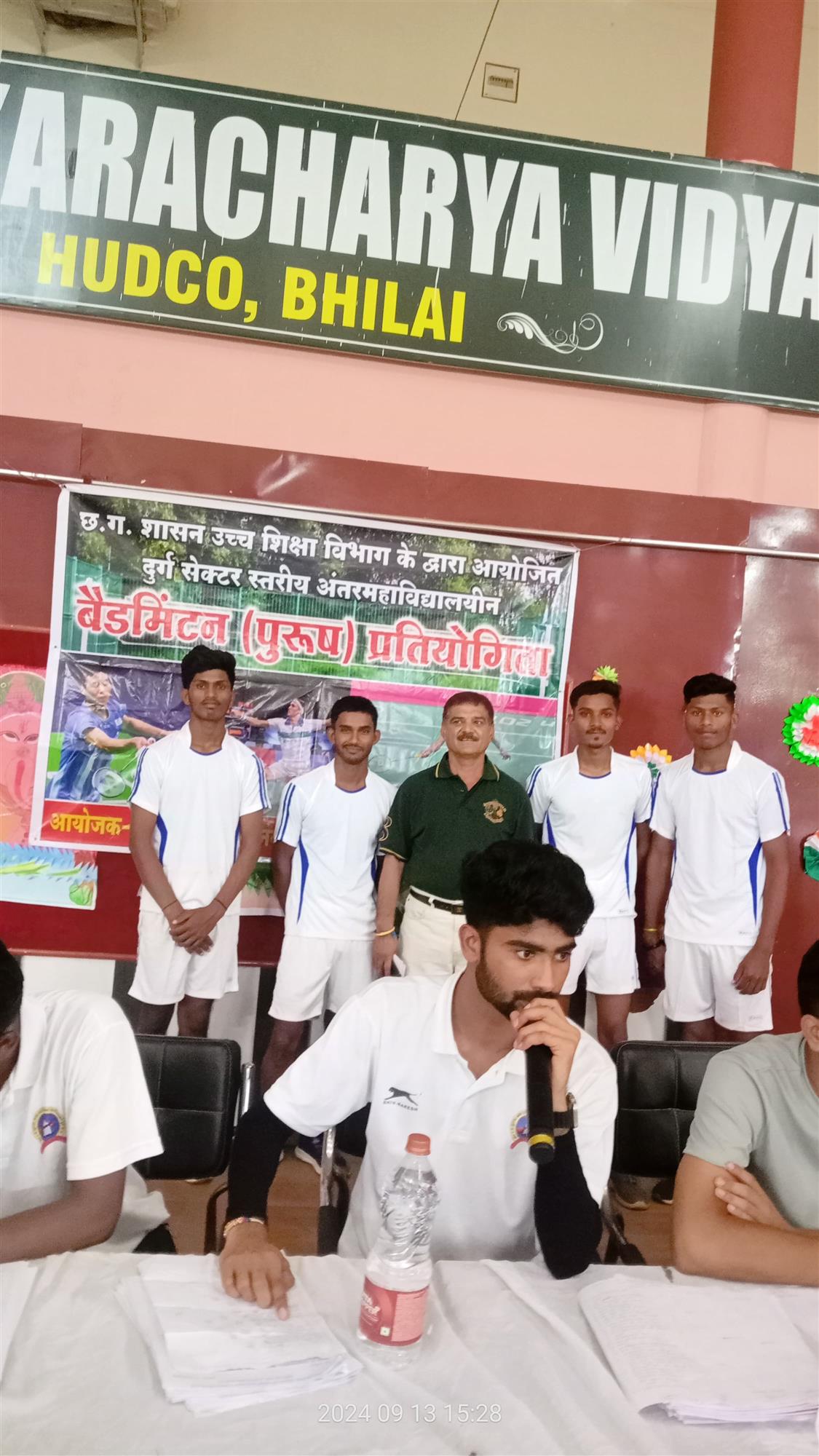 सेक्टर स्तरीय पुरुष बैडमिन्टन प्रतियोगिता