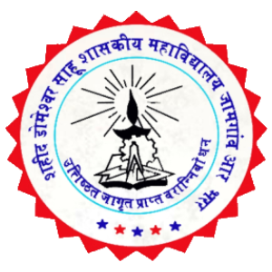 logo Shahid Domeshwar Sahu Government College Jamgaon,Durg (C.G.)